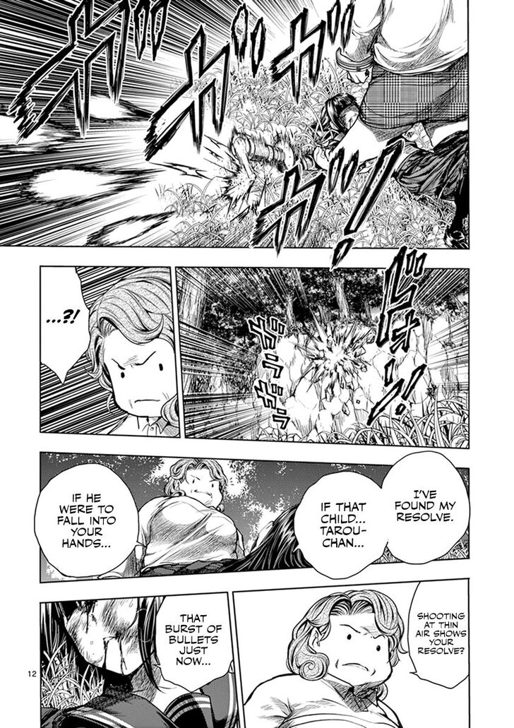 Read Battle in 5 Seconds After Meeting Manga EN Manga Online