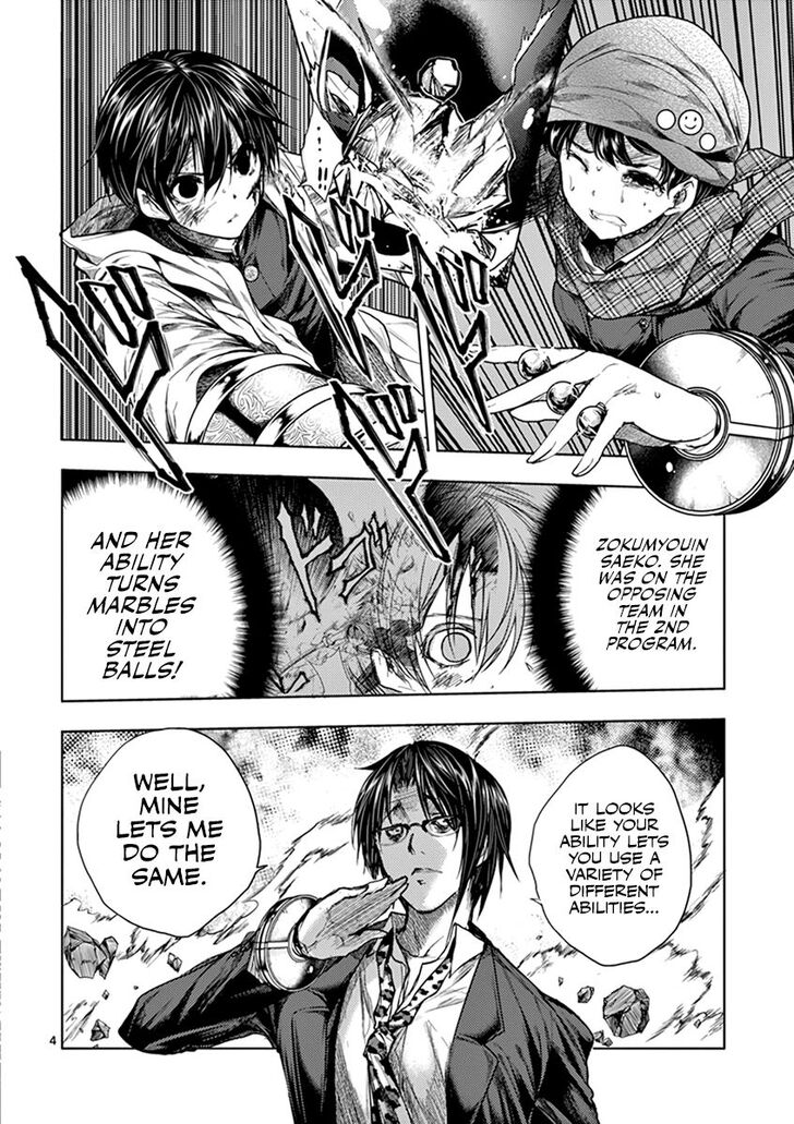 Read Battle in 5 Seconds After Meeting Manga EN Manga Online