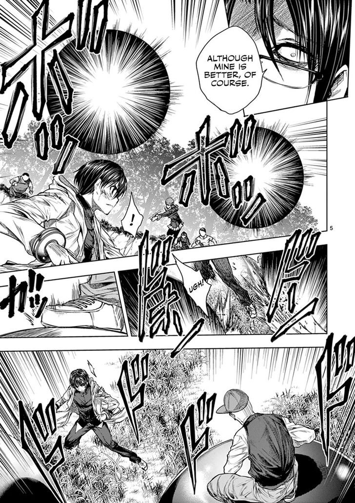 Read Battle in 5 Seconds After Meeting Manga EN Manga Online