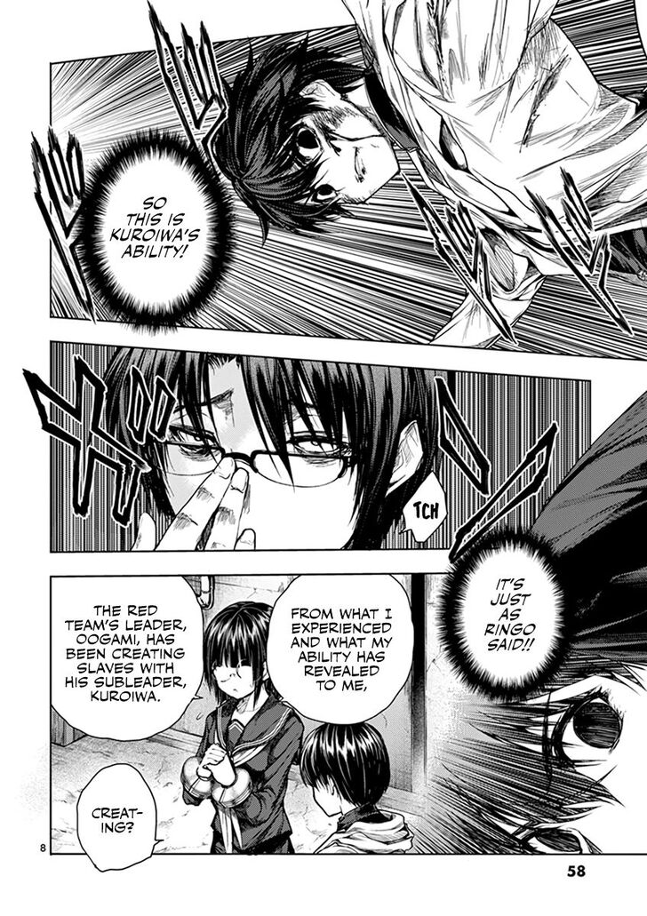 Read Battle in 5 Seconds After Meeting Manga EN Manga Online