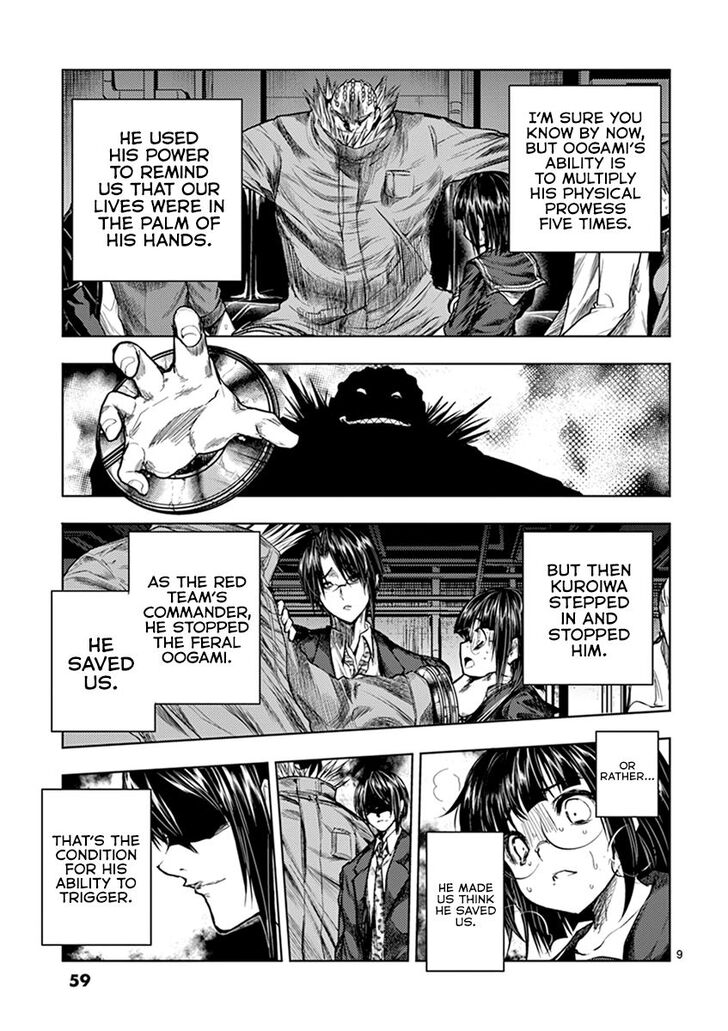 Read Battle in 5 Seconds After Meeting Manga EN Manga Online