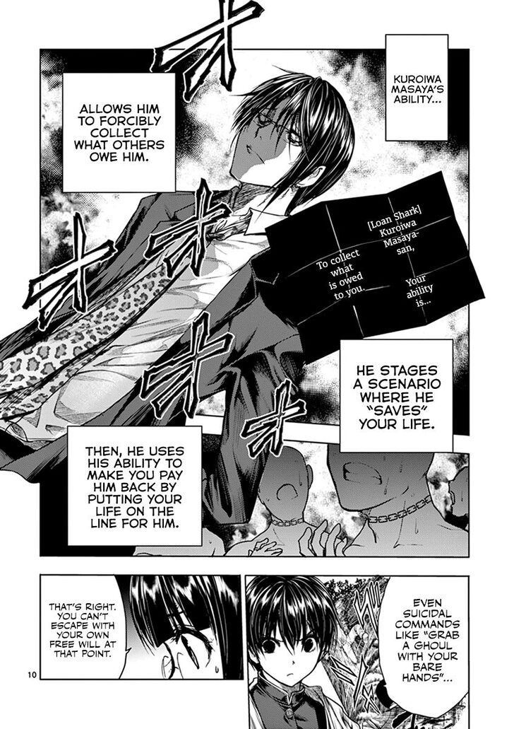 Read Battle in 5 Seconds After Meeting Manga EN Manga Online