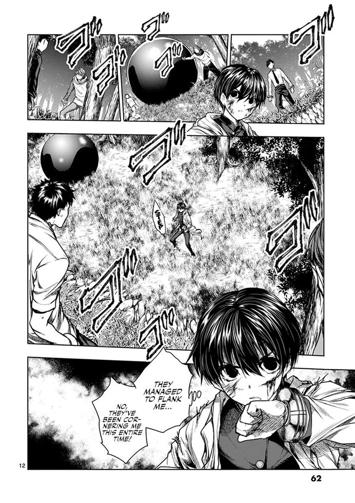 Read Battle in 5 Seconds After Meeting Manga EN Manga Online