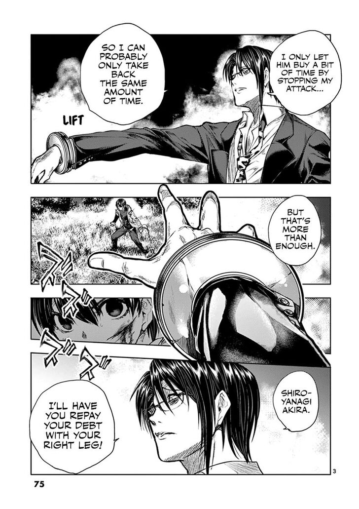 Read Battle in 5 Seconds After Meeting Manga EN Manga Online