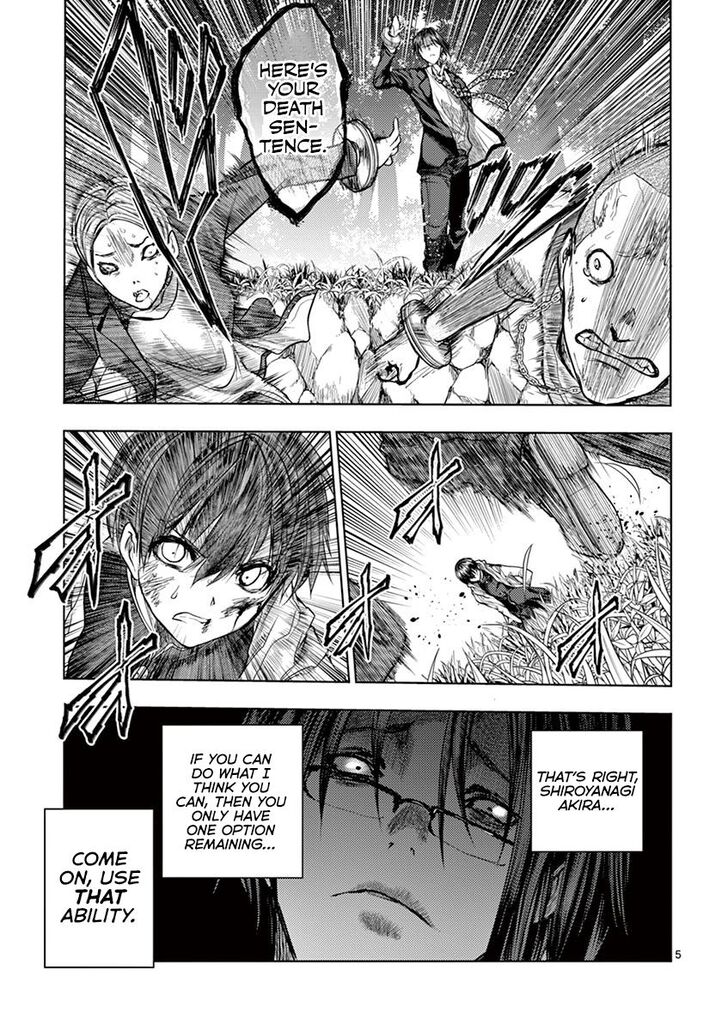 Read Battle in 5 Seconds After Meeting Manga EN Manga Online