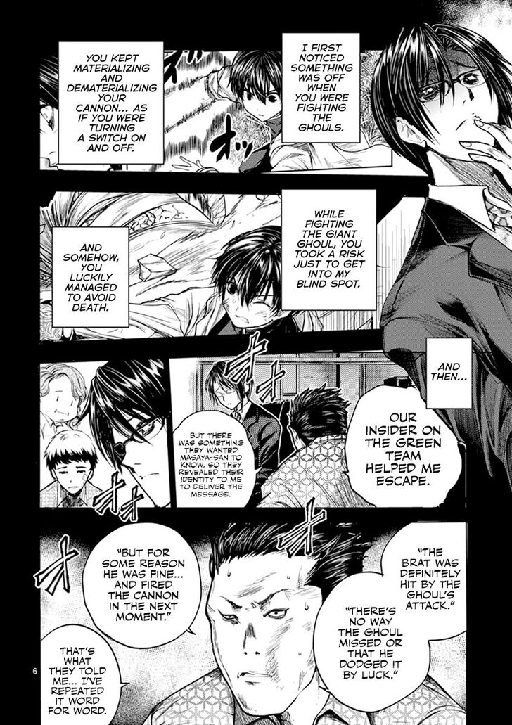 Read Battle in 5 Seconds After Meeting Manga EN Manga Online