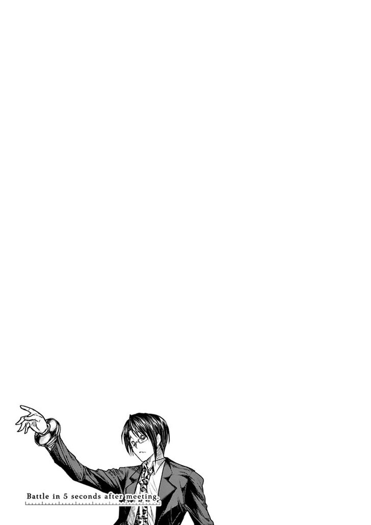 Read Battle in 5 Seconds After Meeting Manga EN Manga Online
