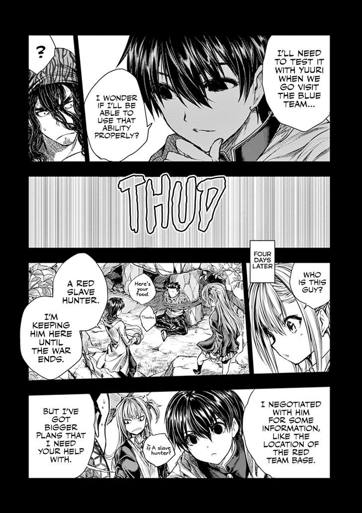 Read Battle in 5 Seconds After Meeting Manga EN Manga Online