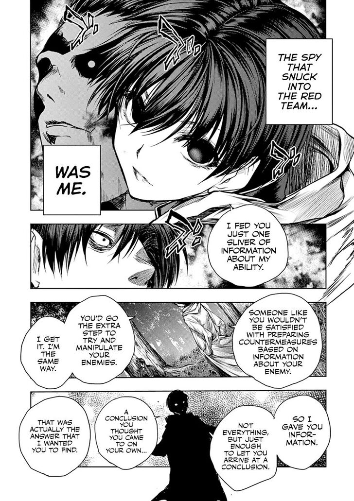 Read Battle in 5 Seconds After Meeting Manga EN Manga Online