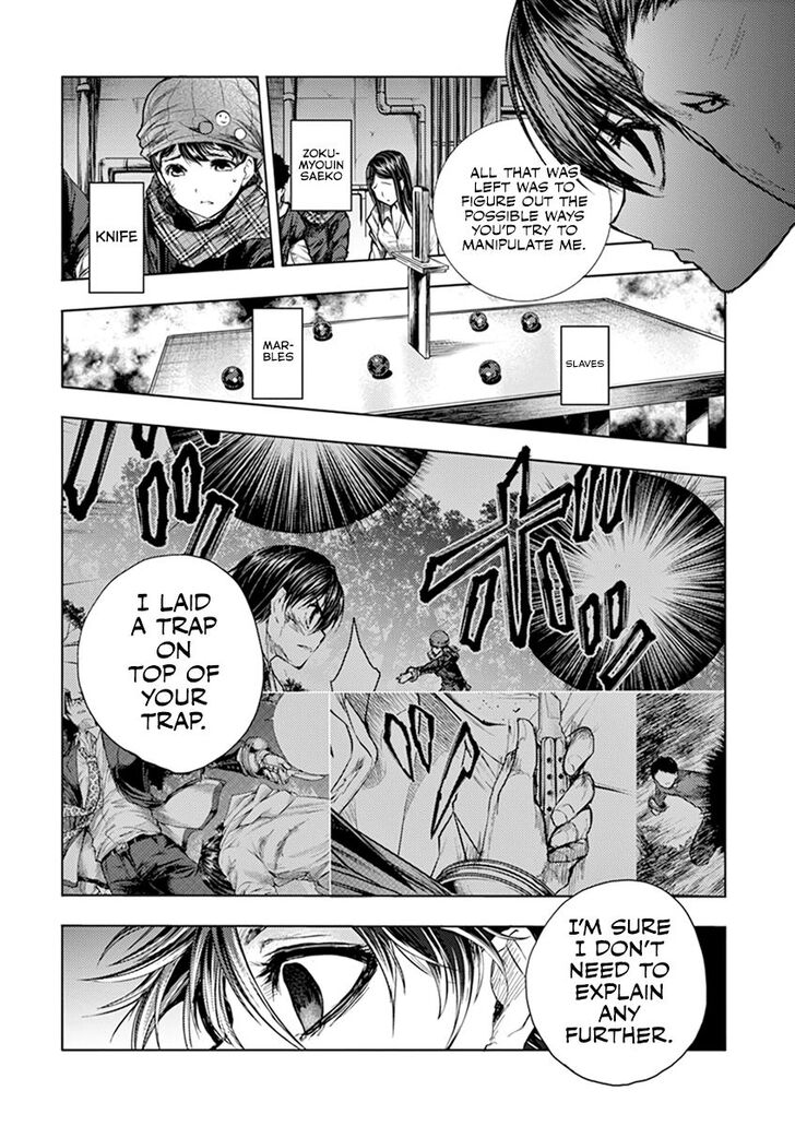Read Battle in 5 Seconds After Meeting Manga EN Manga Online