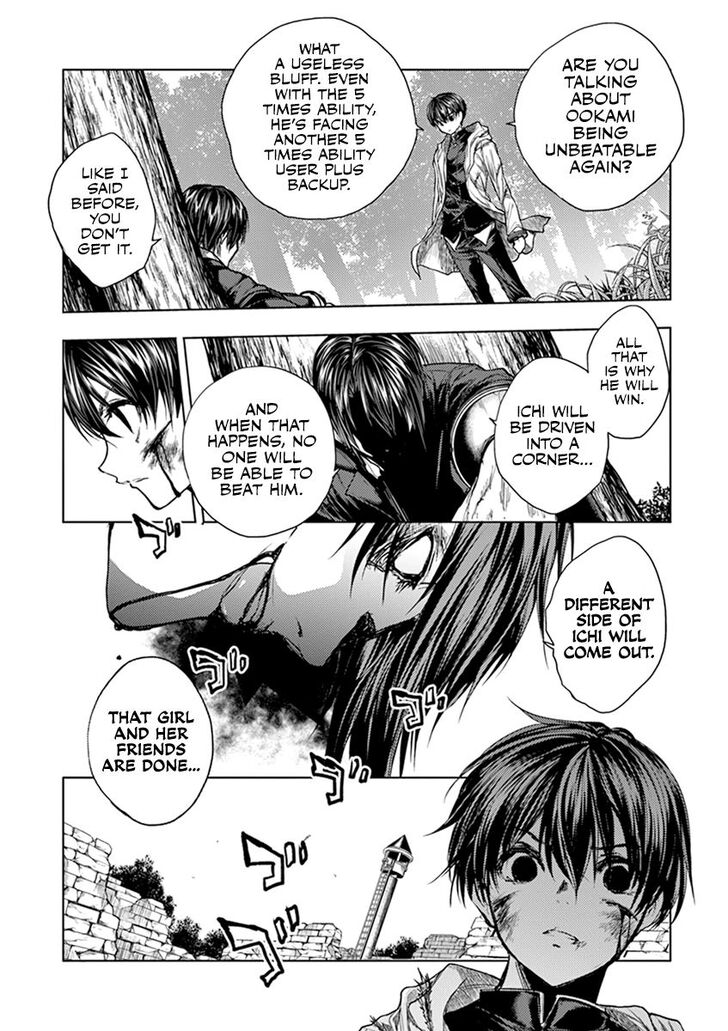 Read Battle in 5 Seconds After Meeting Manga EN Manga Online