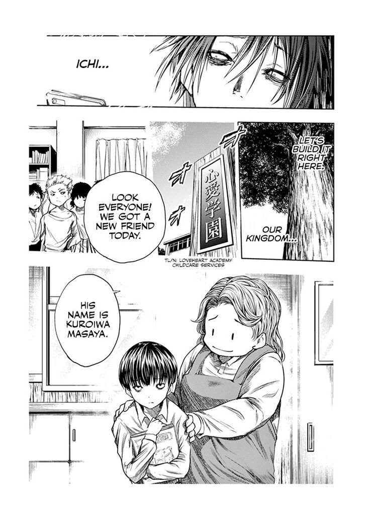 Read Battle in 5 Seconds After Meeting Manga EN Manga Online