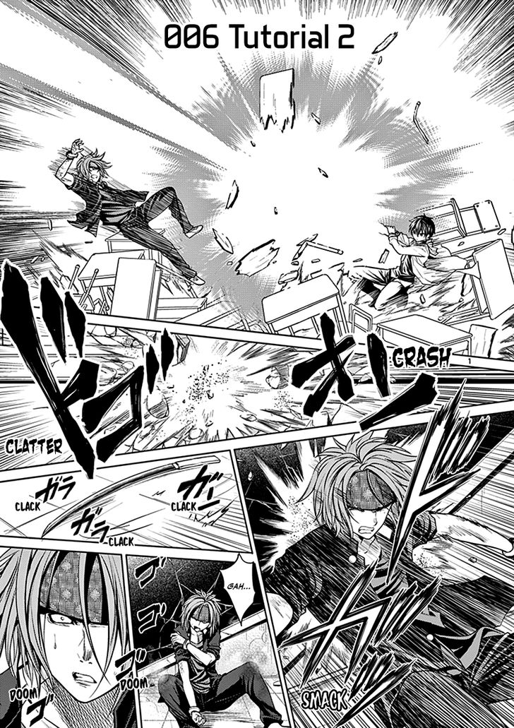 Read Battle in 5 Seconds After Meeting Manga EN Manga Online