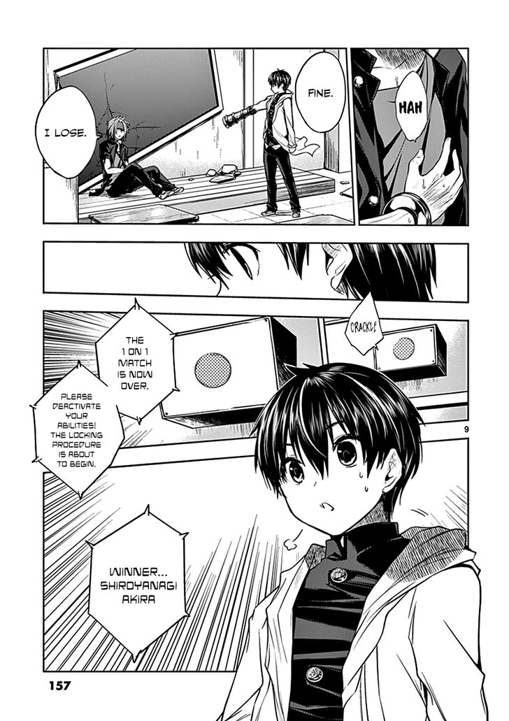 Read Battle in 5 Seconds After Meeting Manga EN Manga Online
