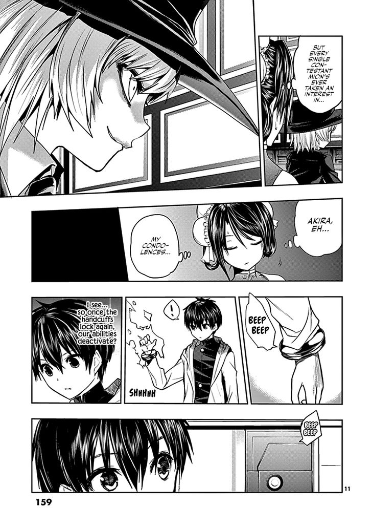 Read Battle in 5 Seconds After Meeting Manga EN Manga Online