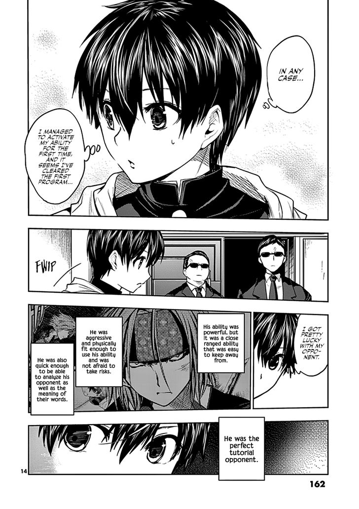 Read Battle in 5 Seconds After Meeting Manga EN Manga Online