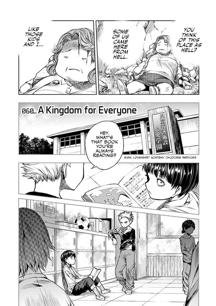 Read Battle in 5 Seconds After Meeting Manga EN Manga Online