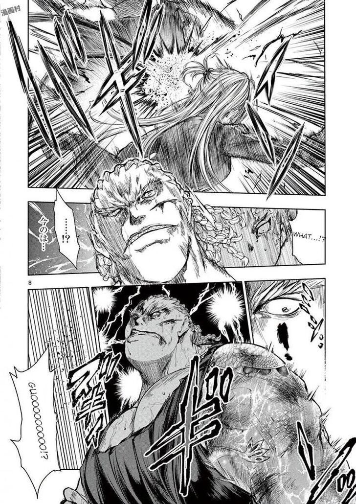 Read Battle in 5 Seconds After Meeting Manga EN Manga Online