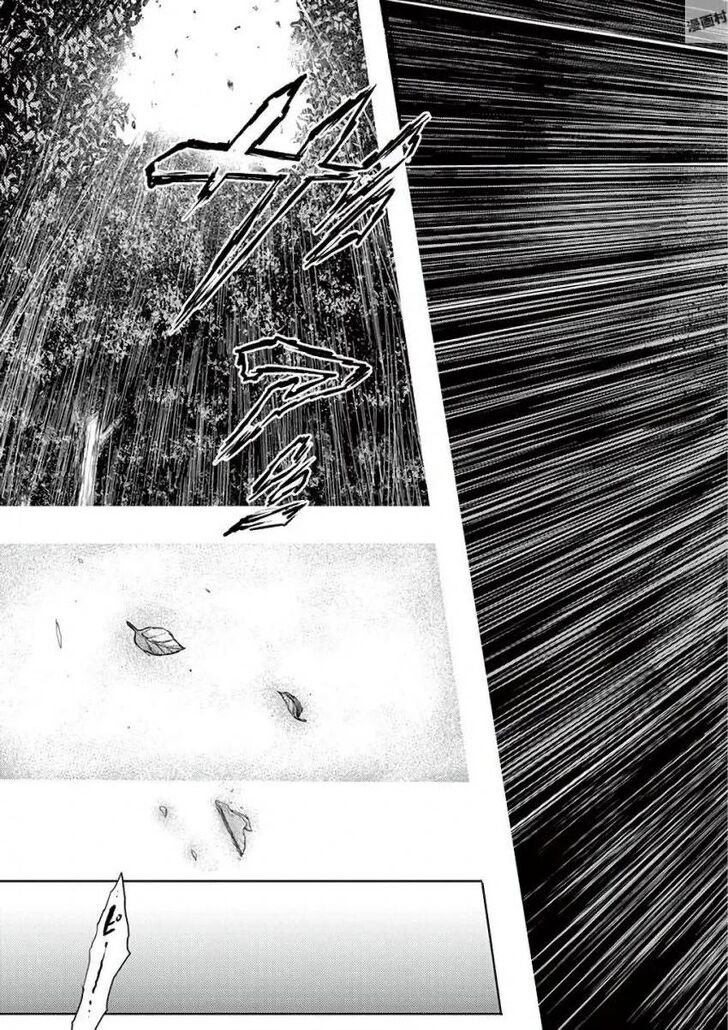 Read Battle in 5 Seconds After Meeting Manga EN Manga Online