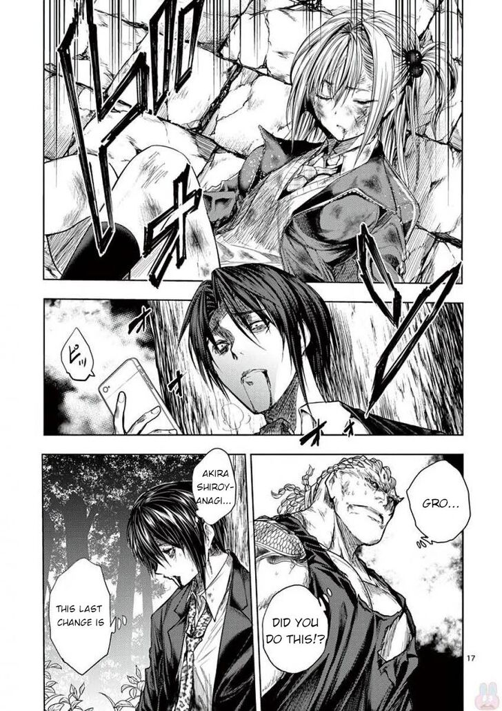 Read Battle in 5 Seconds After Meeting Manga EN Manga Online