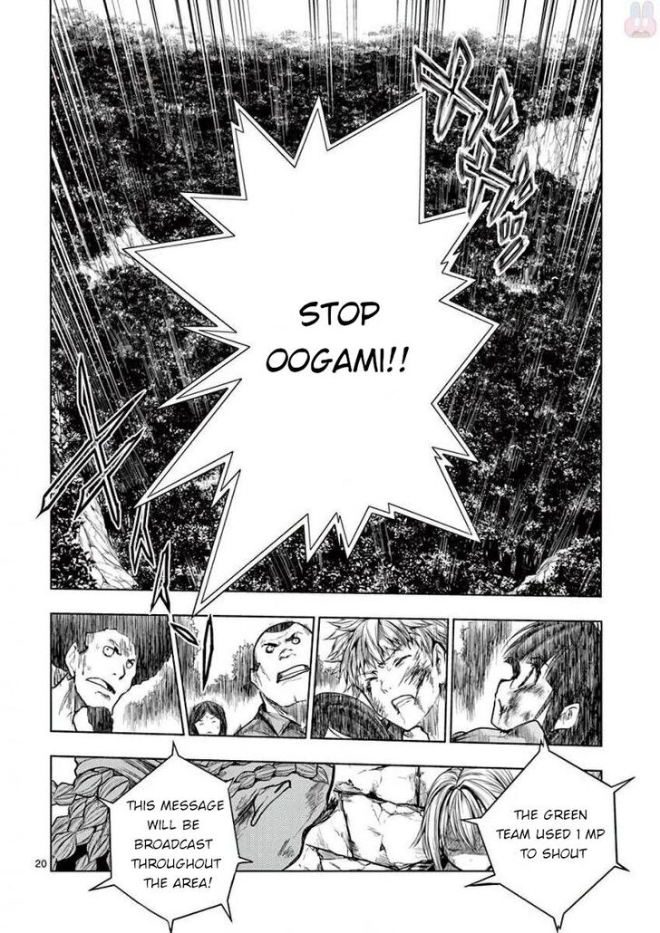 Read Battle in 5 Seconds After Meeting Manga EN Manga Online