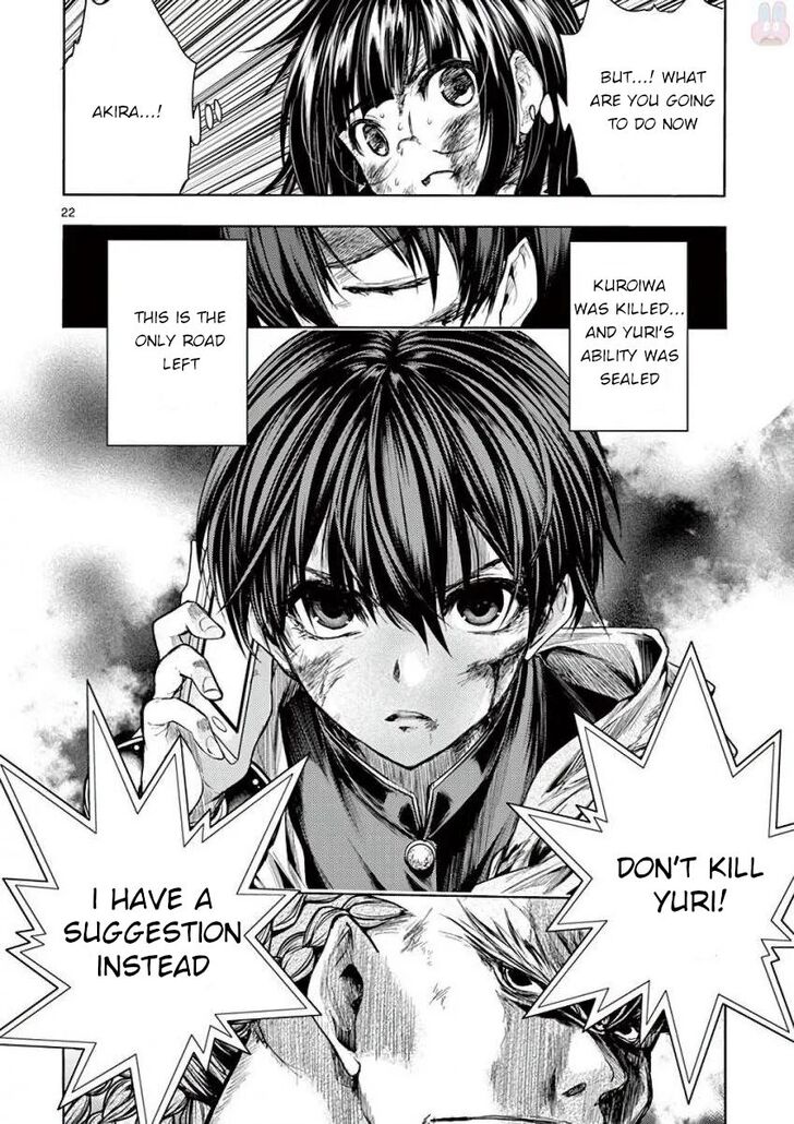 Read Battle in 5 Seconds After Meeting Manga EN Manga Online