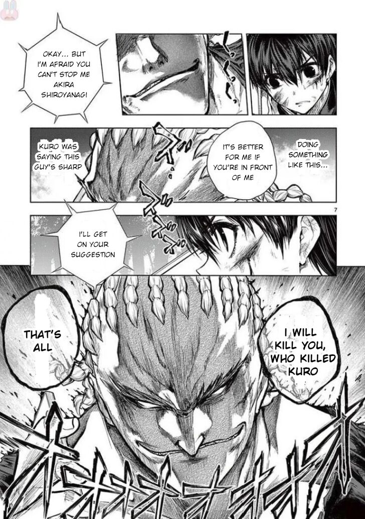 Read Battle in 5 Seconds After Meeting Manga EN Manga Online