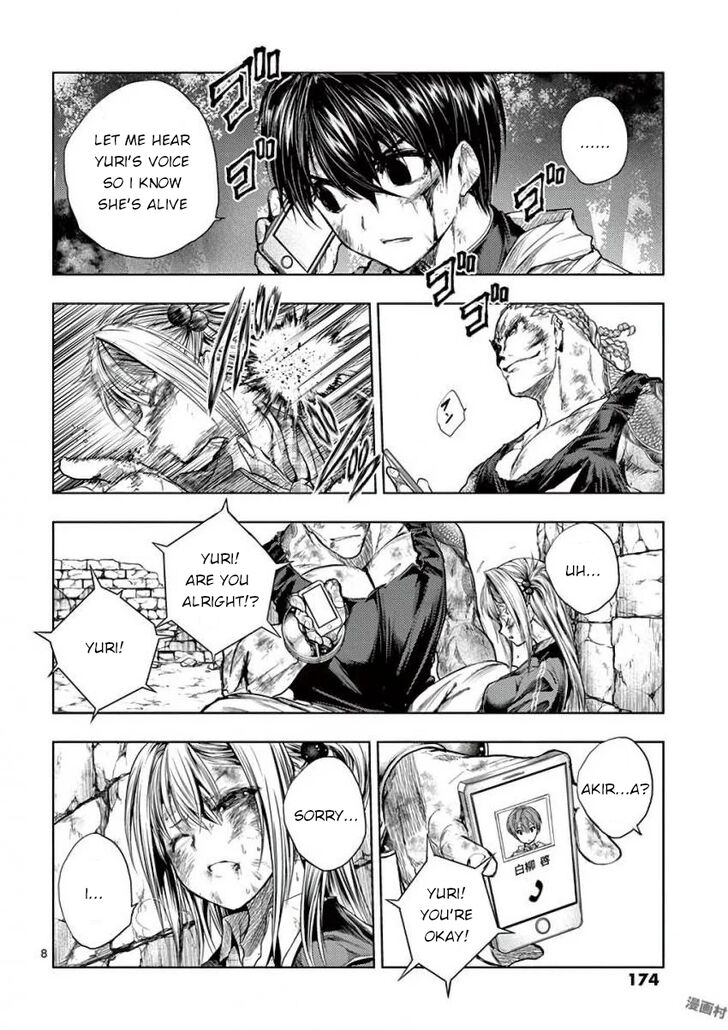 Read Battle in 5 Seconds After Meeting Manga EN Manga Online