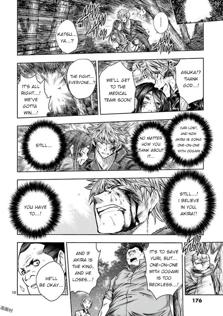 Read Battle in 5 Seconds After Meeting Manga EN Manga Online