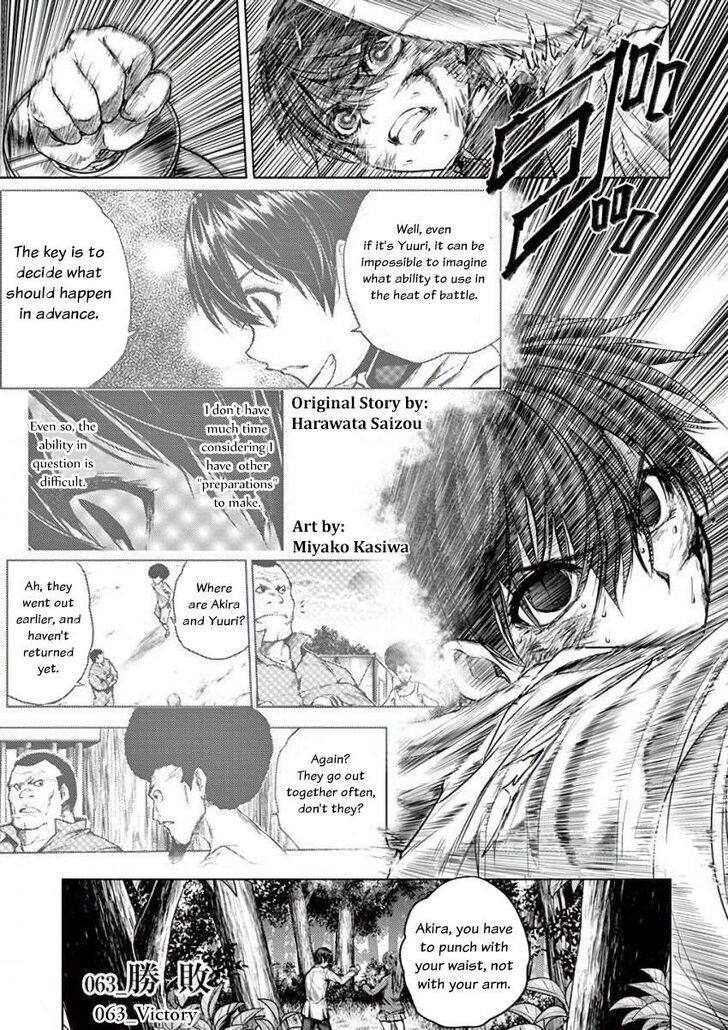 Read Battle in 5 Seconds After Meeting Manga EN Manga Online