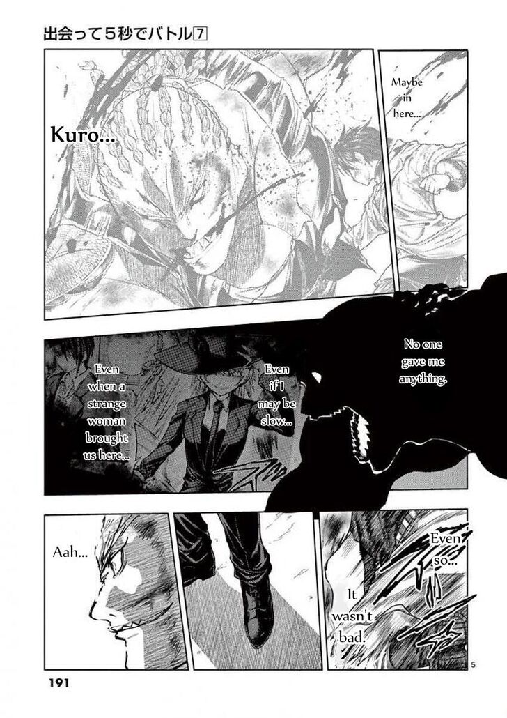 Read Battle in 5 Seconds After Meeting Manga EN Manga Online