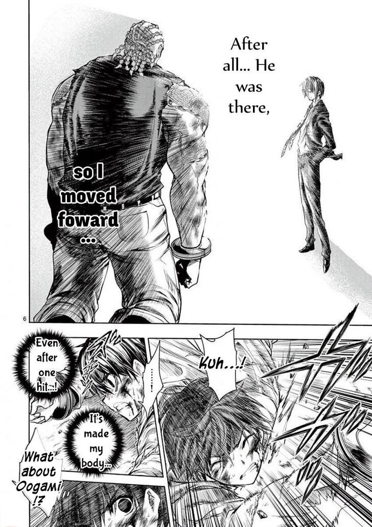 Read Battle in 5 Seconds After Meeting Manga EN Manga Online