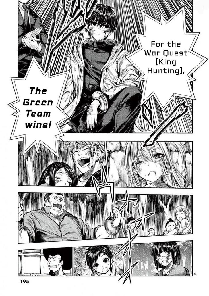 Read Battle in 5 Seconds After Meeting Manga EN Manga Online