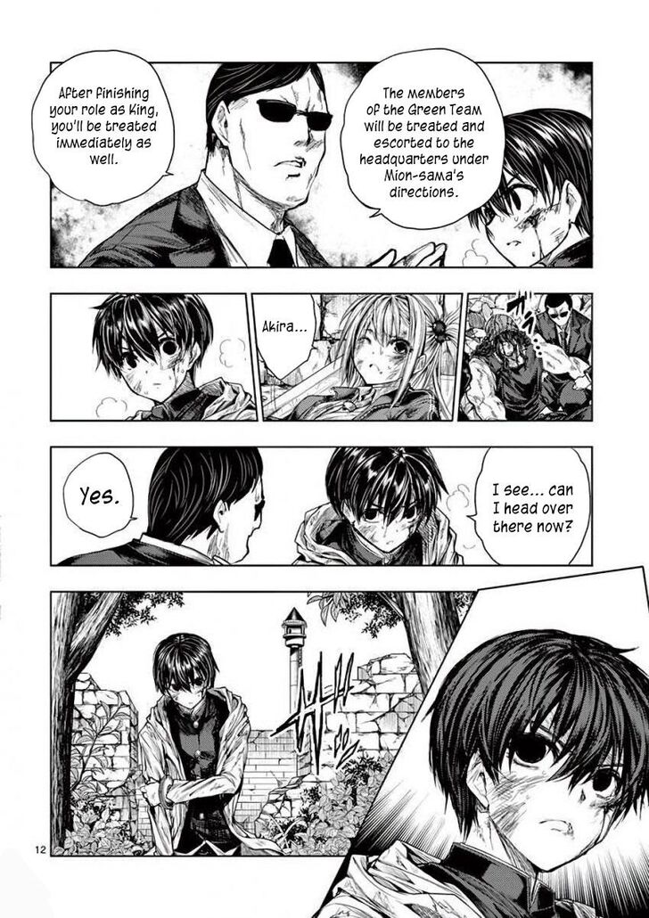 Read Battle in 5 Seconds After Meeting Manga EN Manga Online