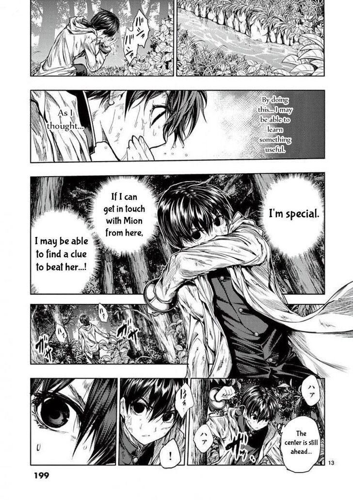 Read Battle in 5 Seconds After Meeting Manga EN Manga Online