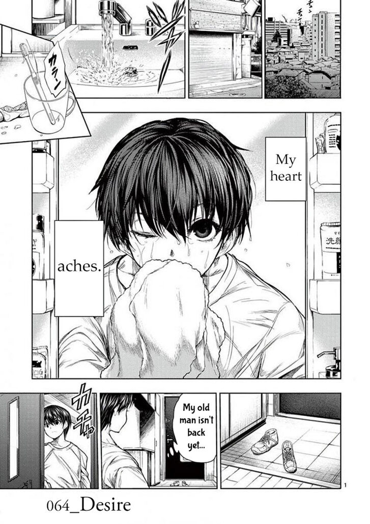 Read Battle in 5 Seconds After Meeting Manga EN Manga Online