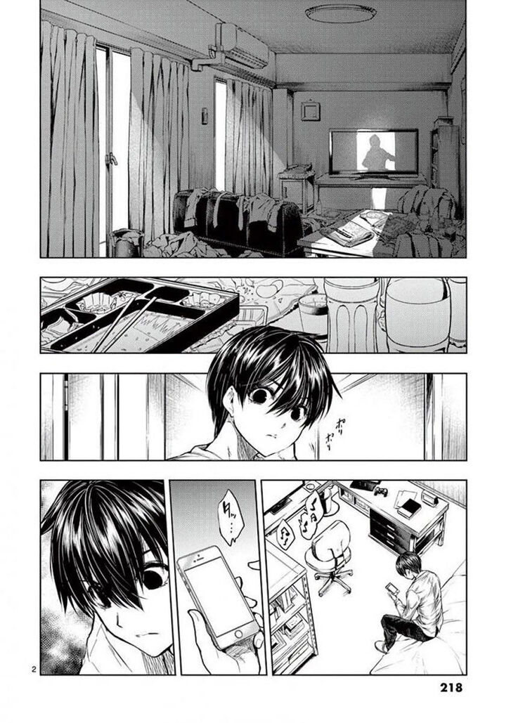 Read Battle in 5 Seconds After Meeting Manga EN Manga Online