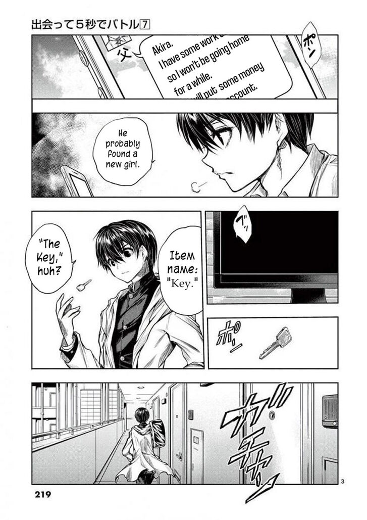 Read Battle in 5 Seconds After Meeting Manga EN Manga Online