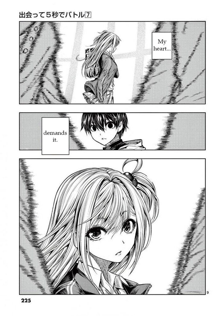 Read Battle in 5 Seconds After Meeting Manga EN Manga Online