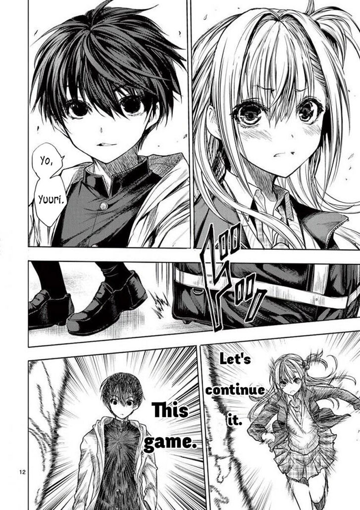 Read Battle in 5 Seconds After Meeting Manga EN Manga Online