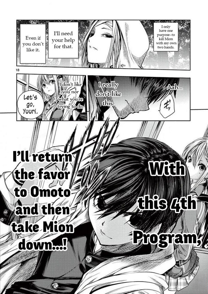 Read Battle in 5 Seconds After Meeting Manga EN Manga Online