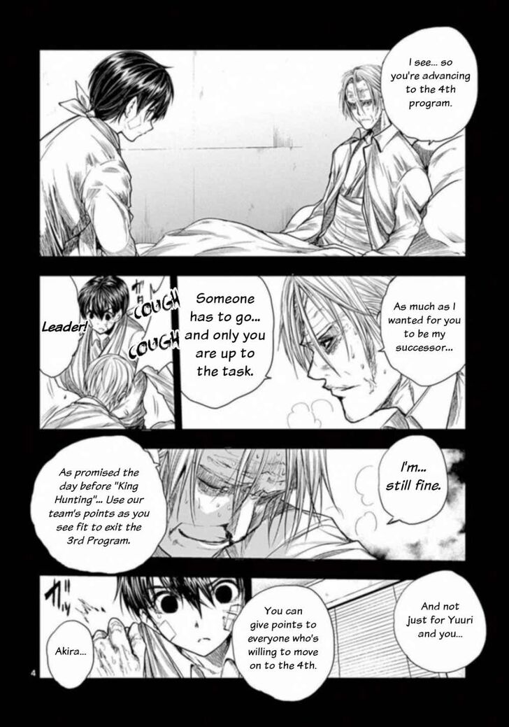 Read Battle in 5 Seconds After Meeting Manga EN Manga Online