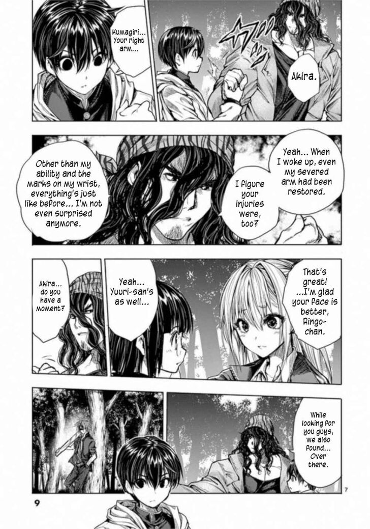 Read Battle in 5 Seconds After Meeting Manga EN Manga Online