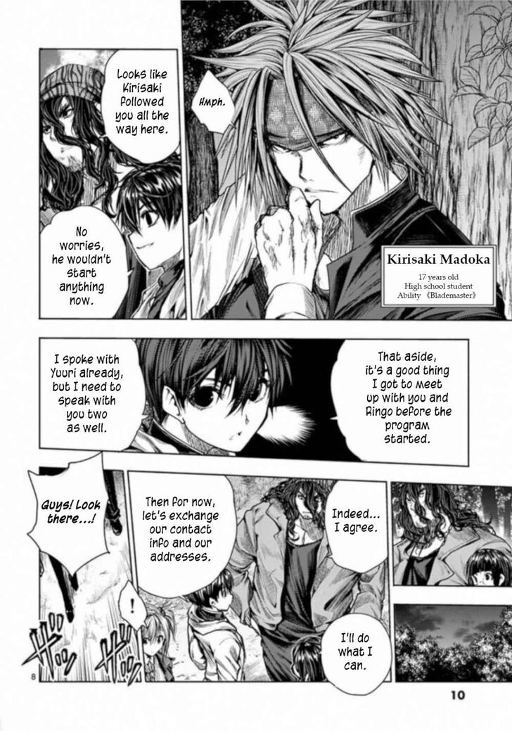 Read Battle in 5 Seconds After Meeting Manga EN Manga Online
