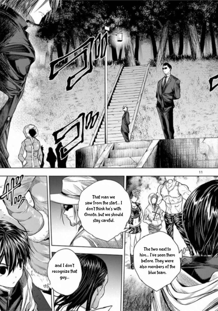 Read Battle in 5 Seconds After Meeting Manga EN Manga Online