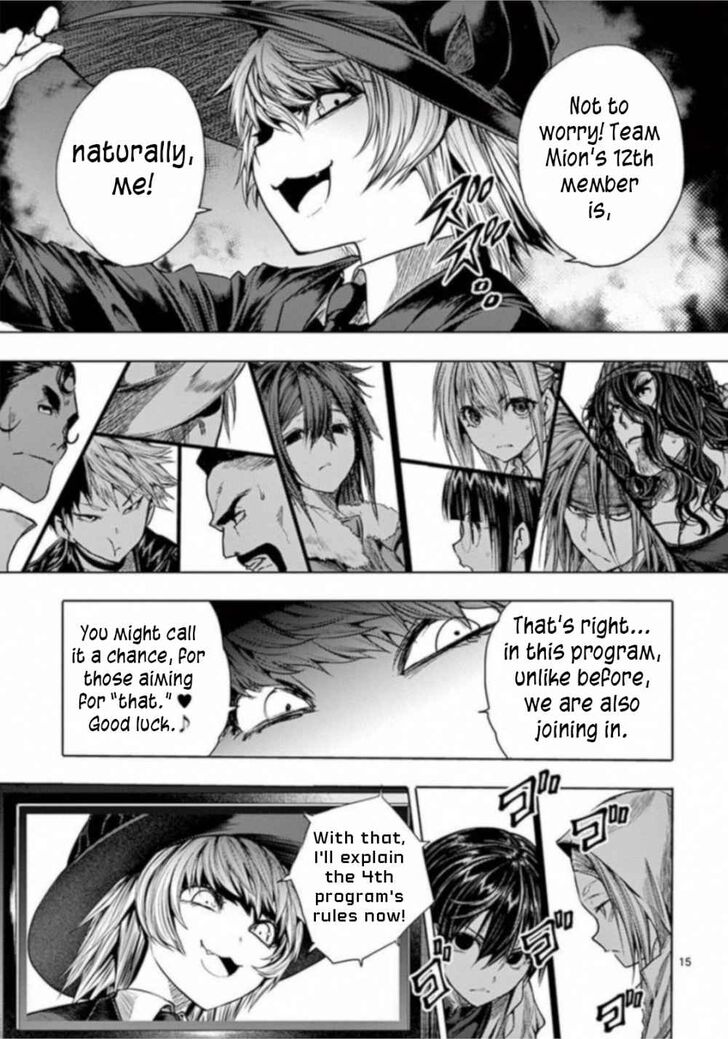 Read Battle in 5 Seconds After Meeting Manga EN Manga Online