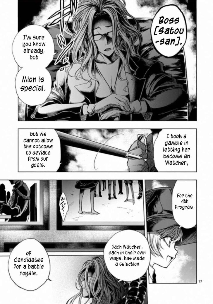 Read Battle in 5 Seconds After Meeting Manga EN Manga Online
