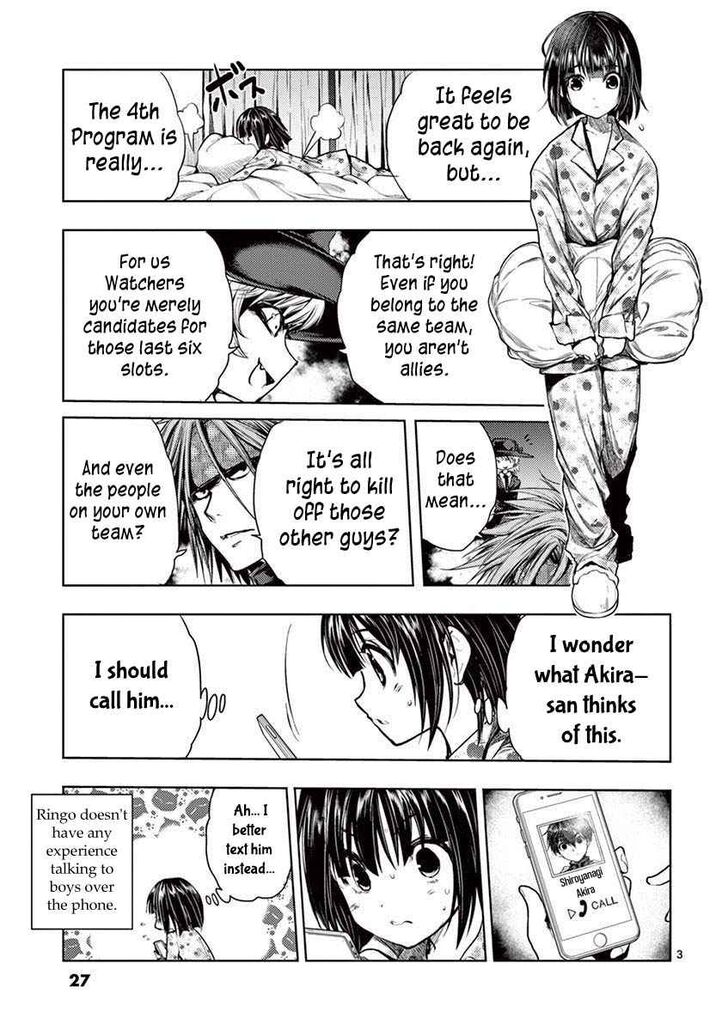 Read Battle in 5 Seconds After Meeting Manga EN Manga Online