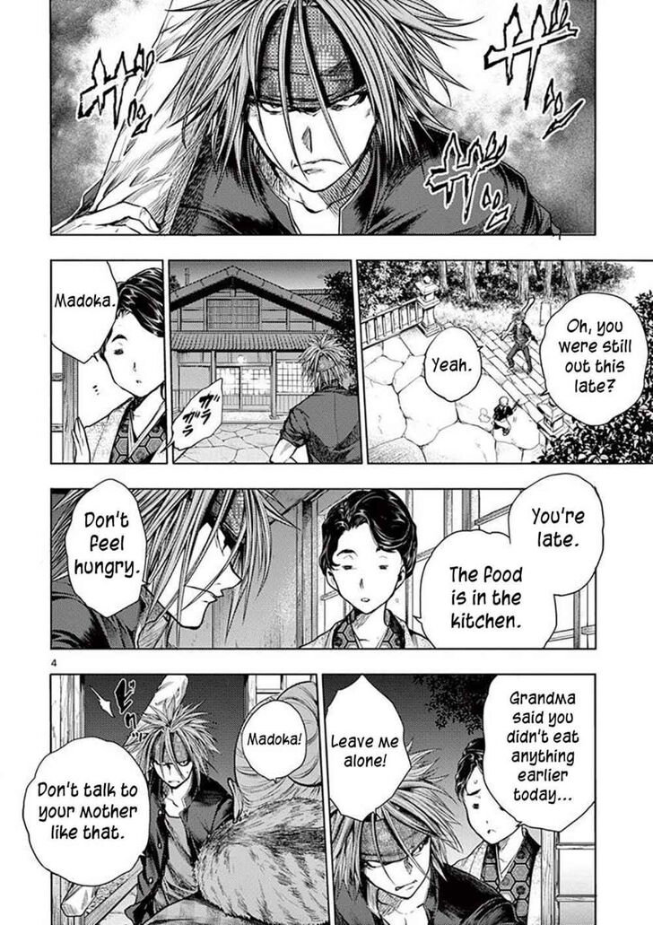 Read Battle in 5 Seconds After Meeting Manga EN Manga Online