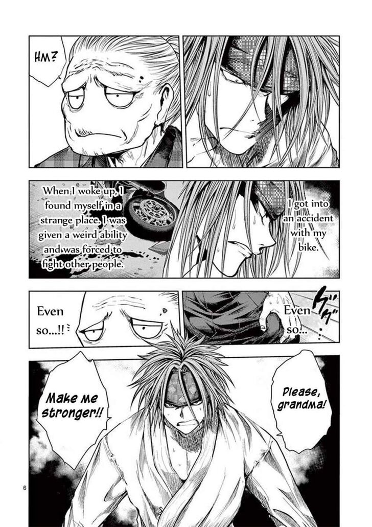 Read Battle in 5 Seconds After Meeting Manga EN Manga Online
